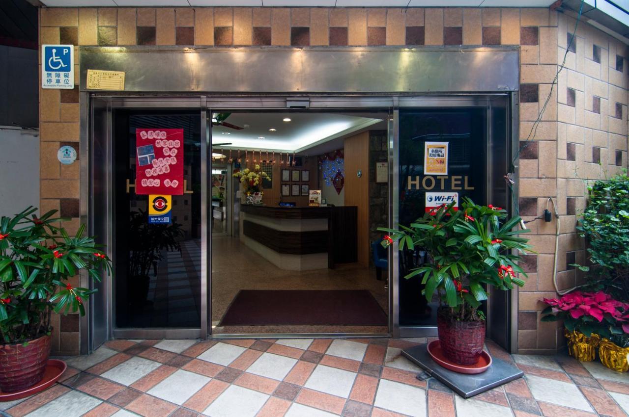 Dahua Hotel Keelung Zewnętrze zdjęcie